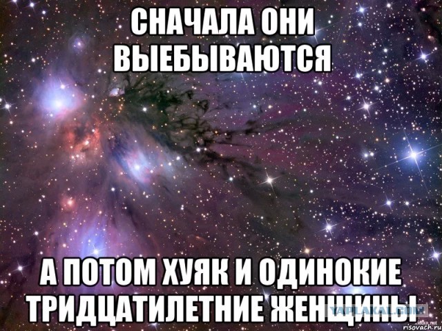 Приглашай меня не на кофе, а сразу в хороший ресторан
