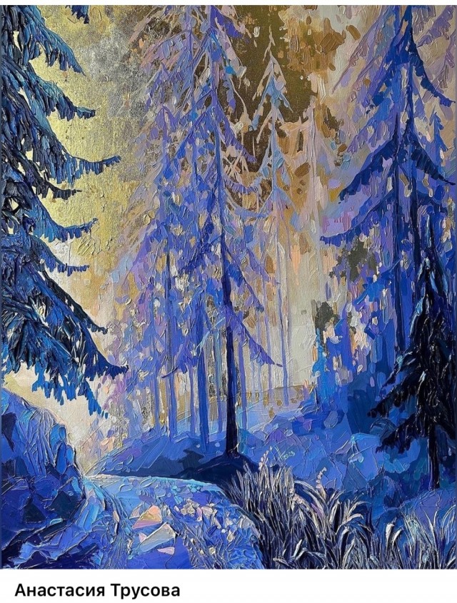 АРТ-Воскресенье
