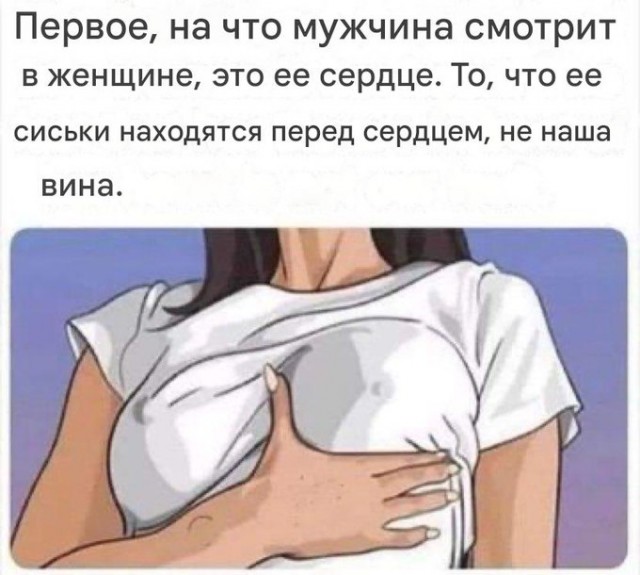 Завалялось тут случайно немного забавных картинок