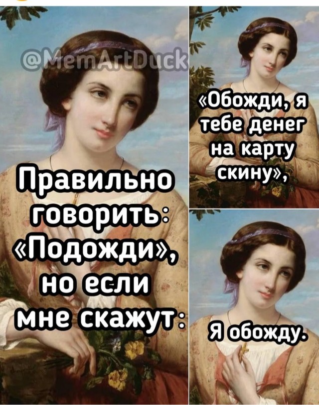 Завалялось тут случайно немного забавных картинок