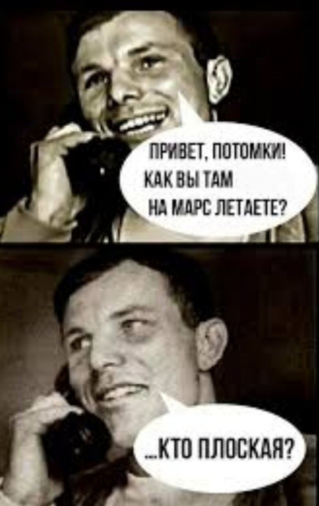Всё лучшее детям⁠⁠