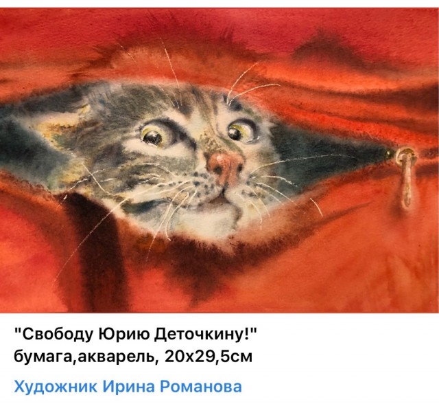 АРТ-Воскресенье