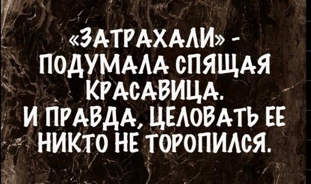 Маленькая пятница 16.04.25