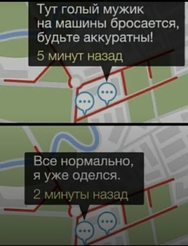 Немного е*анины на субботу