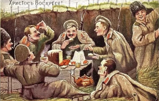80 баянов из вацапов