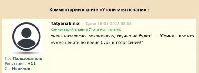 Не стало Сергея Алексеева – создателя «Сокровищ Валькирии»