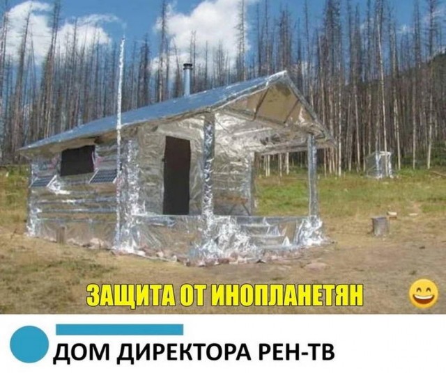 Веселые картинки в понедельник (12.05)