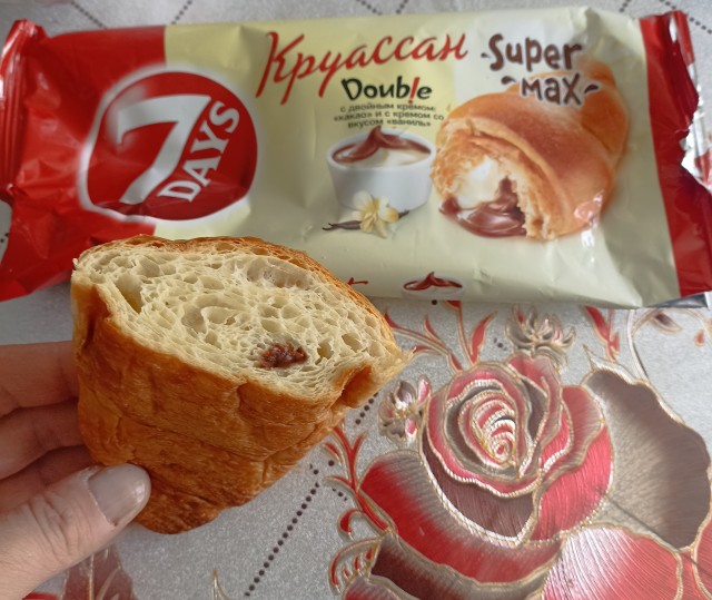 1 пкч. Пост.Super max !!!! ??