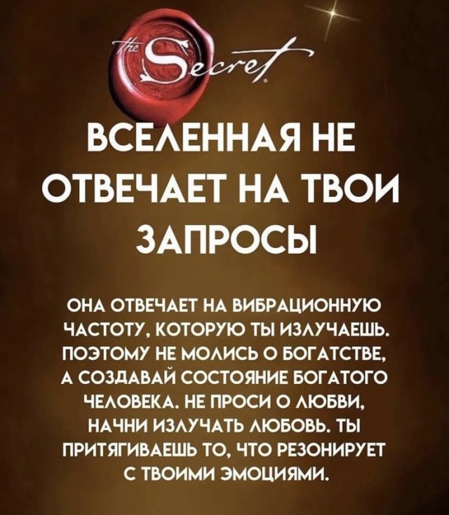 Прикольные и просто красивые картинки 23.05.2025