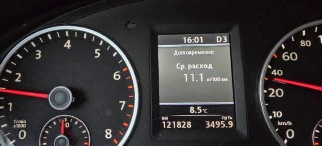 А у Вас, какой пробег за год?