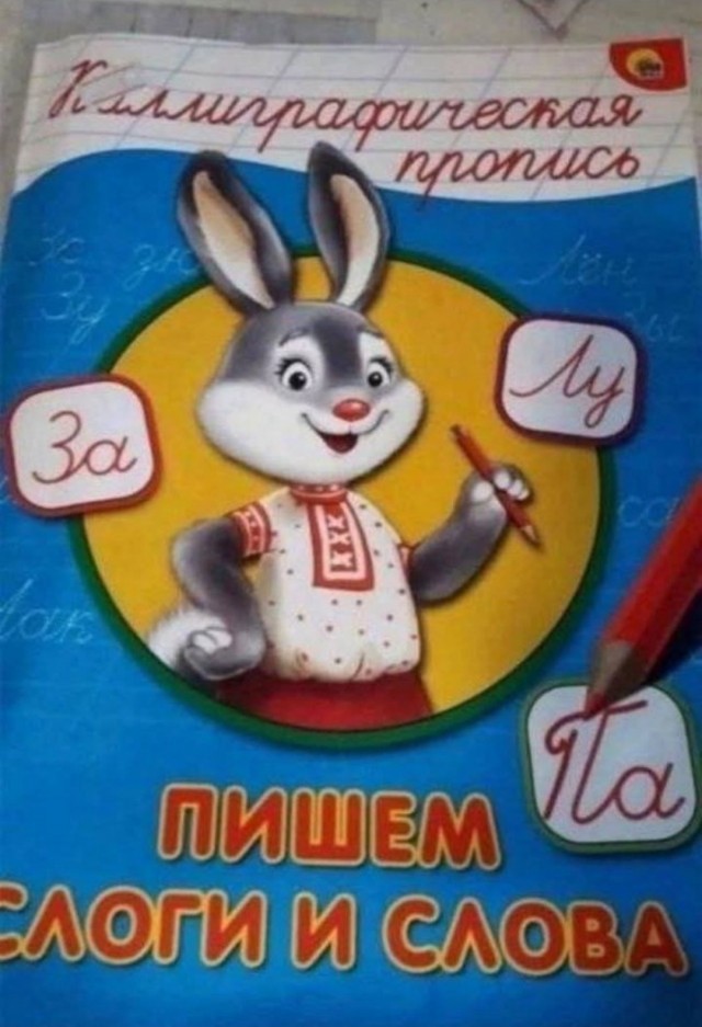 Маленькая пятница 28.05