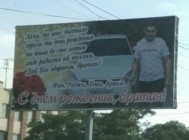 ТРРРидцать тРРРи от 3 июня
