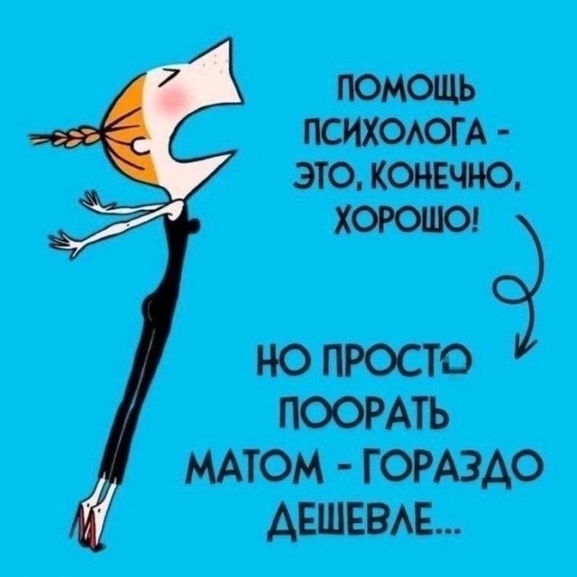 Прикольные и просто красивые картинки 06.06.2025
