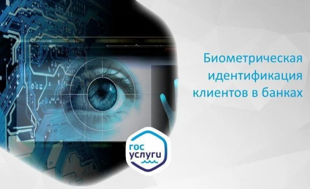 Ковид, Цифровая валюта и прочие радости. II