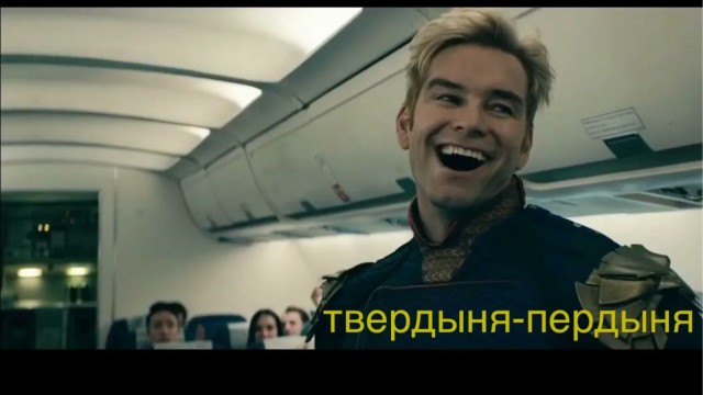 Когда дизайнер от бога)))