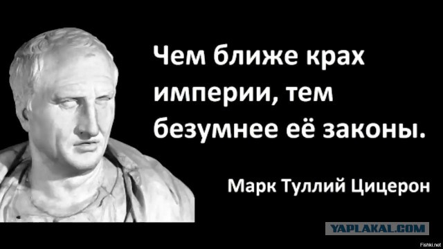 Главу азербайджанской диаспоры в Екатеринбурге отпустили
