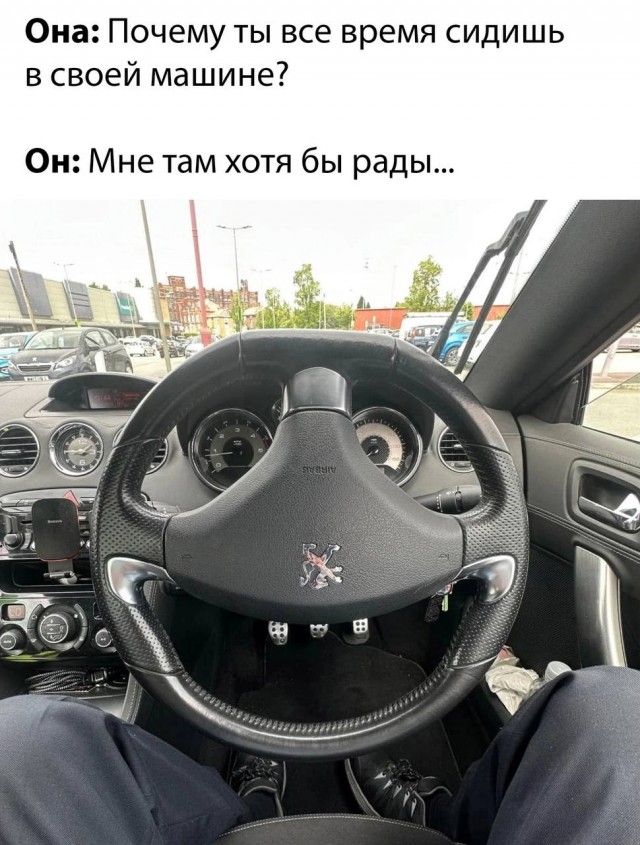 Так себе картинки 13.07.25