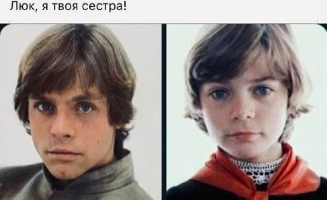 Всякая всячина