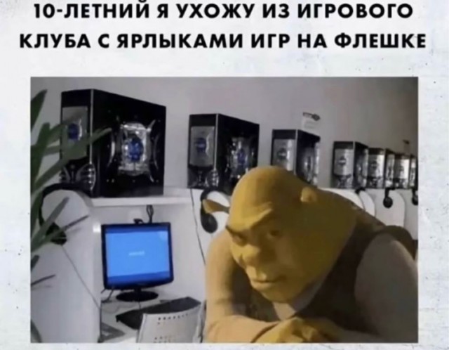 Веселое настроение в картинках (03.08.2025)