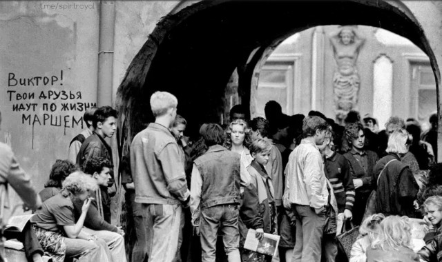 Интересные фотографии 1990 -х 10.08.25
