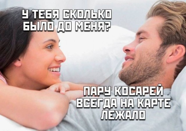 Веселые картинки в понедельник (11.08)