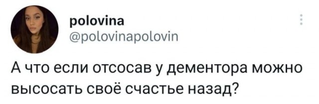Картинки для деградации 23 (разной степени свежести)