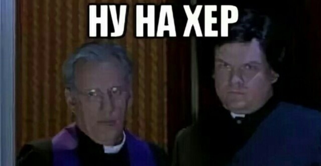 Теперь и в области..
