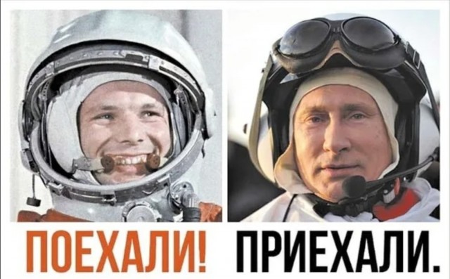 скоро лететь на Луну, а денег нет