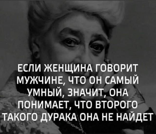 Так себе картинки 02.09.25