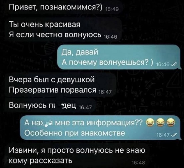 Так себе картинки 02.10.25