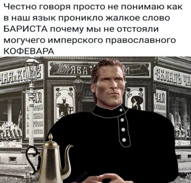 Картинки и мемки