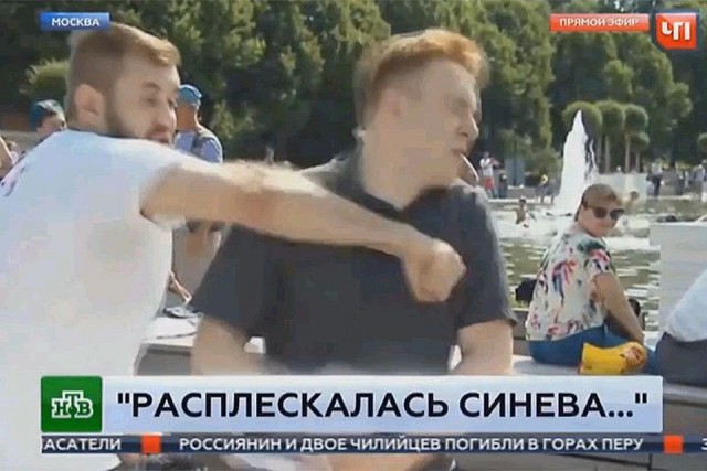 Сразу обозначил