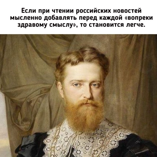 В России предложили признавать бесхозными квартиры, купленные ради инвестиций