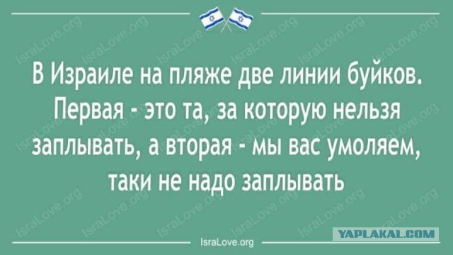 Субботние картинки