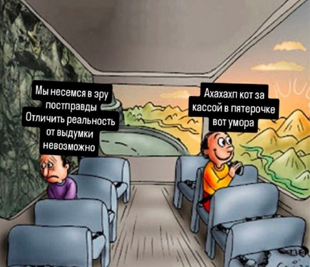 Воскресные картинки