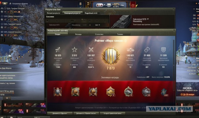 Wargaming 63