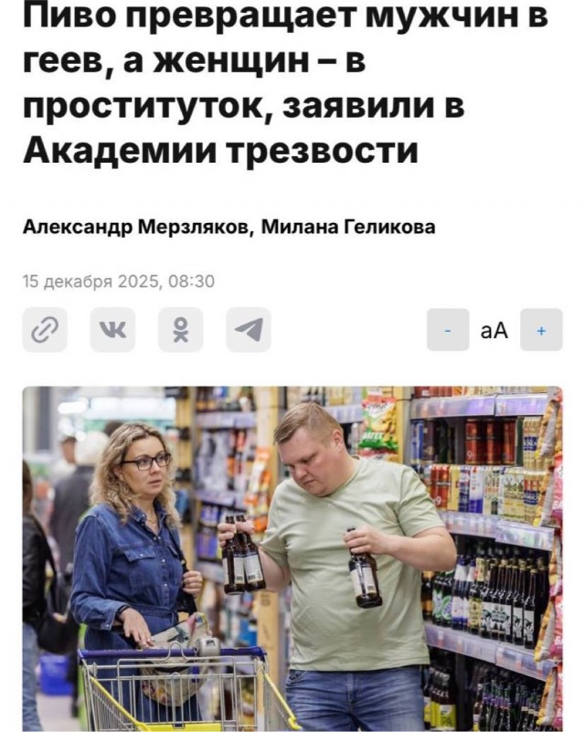 Вторника картинки
