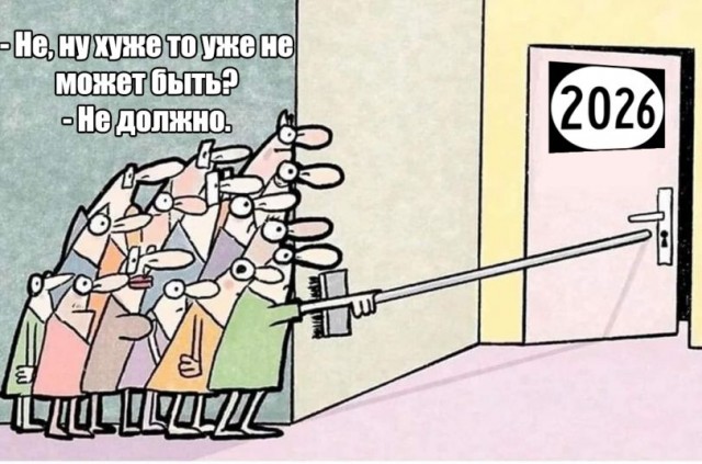 Всякой Хни вам в ленту, дорогие деграданты