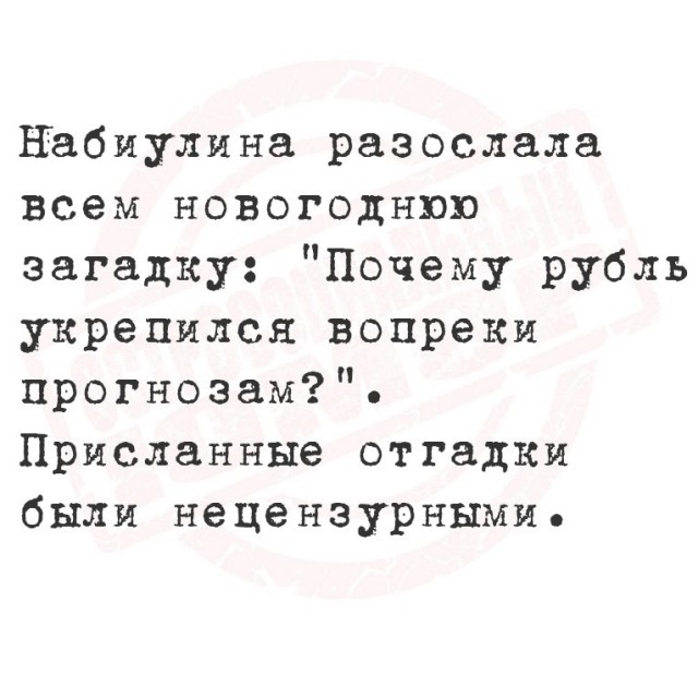 Среды картинки