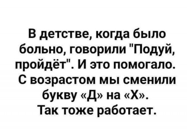 Так себе картинки 17.01.26