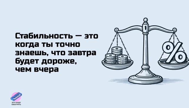 Рост дефицита, депрессия регионов, вероятное исчерпание резервов ФНБ. Что ждет экономику России в 2026 году