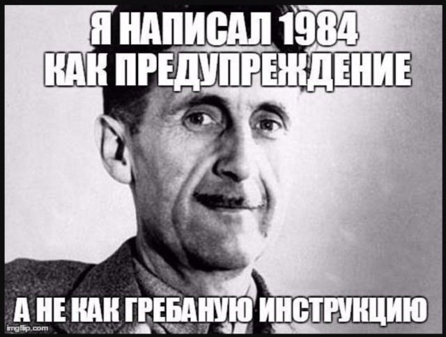 Мы умерли в 2012-ом, просто не заметили: теория перезапуска объясняет все странности