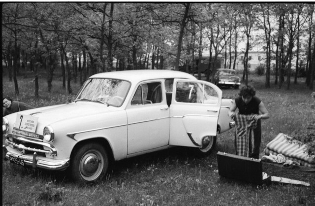 Фотографии из прошлого нашей страны – 136