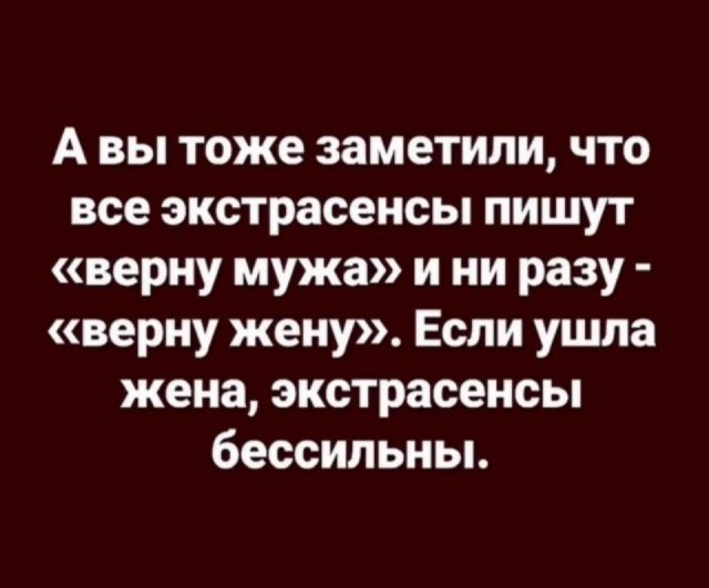 Маленькая пятница 04.03
