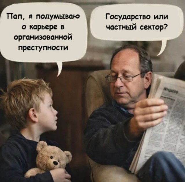 Картинки для деградации 164 (разной степени свежести)