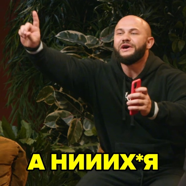 Привет Страна!