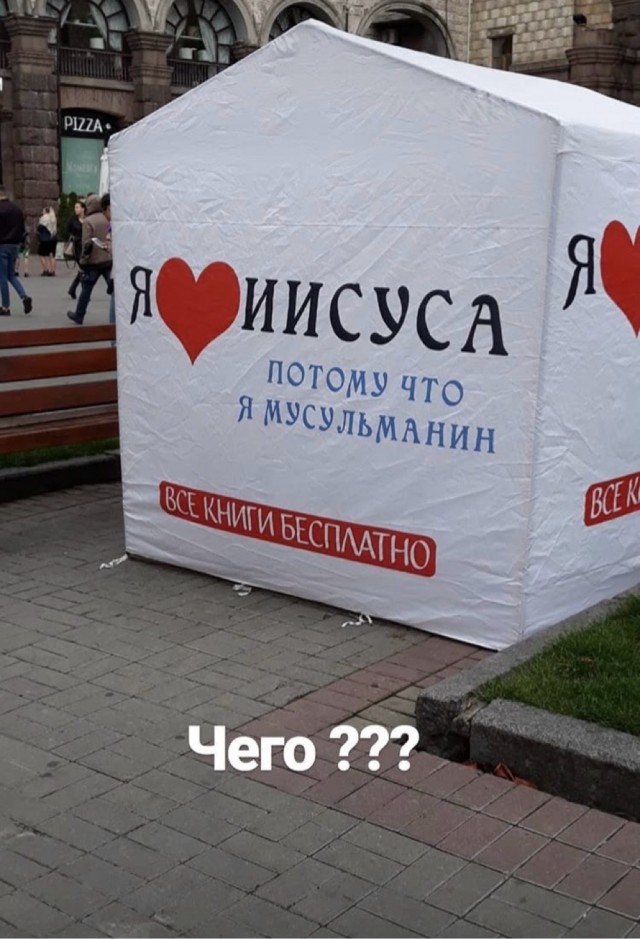 Среды картинки