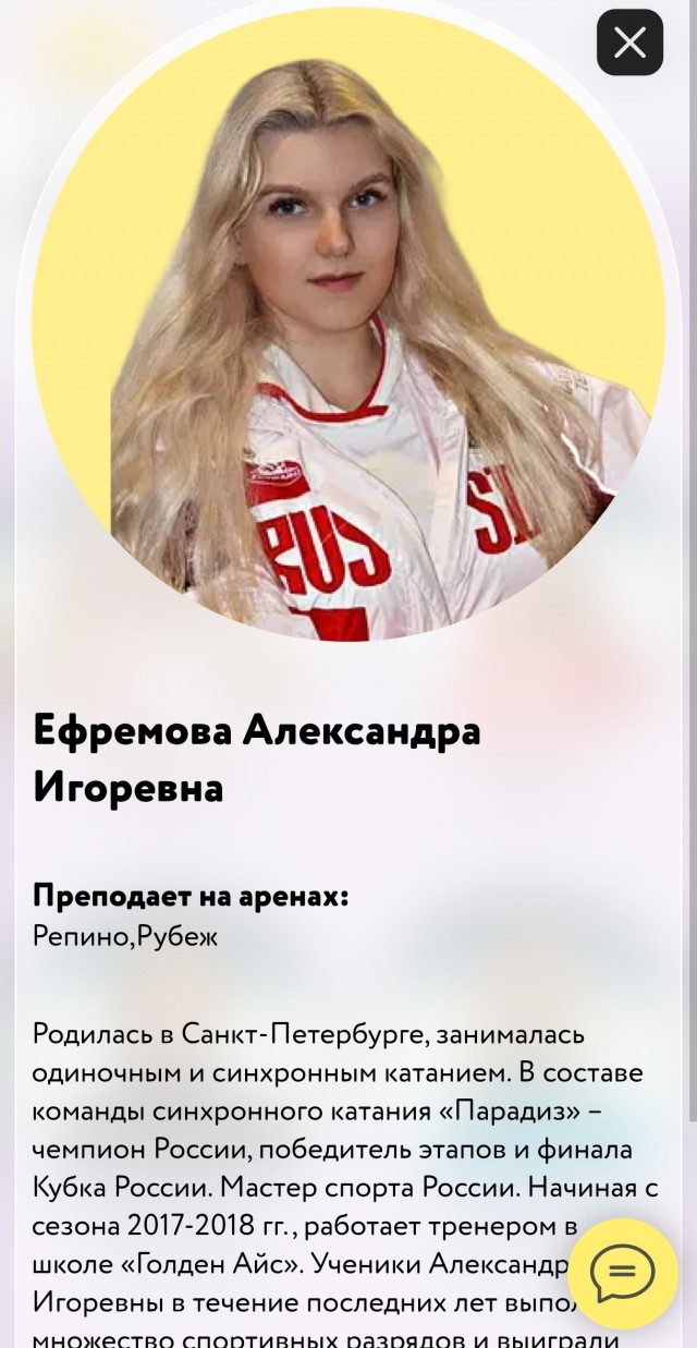 А можно без ребенка прийти?