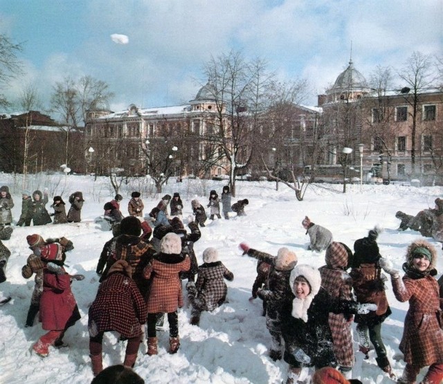 ​ Фотографии из прошлого нашей страны – 143