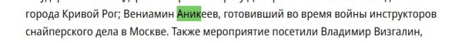 101-летний ветеран ВОВ поднимает гири, каждый день делает 2-часовые зарядки, бегает на лыжах и является примером для молодëжи. А ещë ведëт собственный блог.